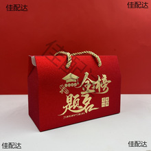 ����}����ʽϲ�ǶY�� ���I�����W���x�����ǹ����b������պ���