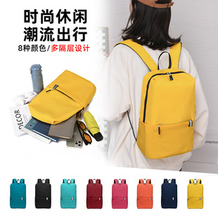 Backpack Gift Printed Logo Xiaomi Colorful Small Batch Fashion Small Backpack Men's and Women's Bag Lightweight Student School Bag