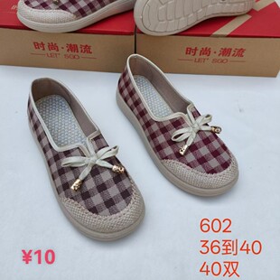 �������x��������Ů��r���ϱ�����ЬŮ��Ь�ؔ�Ů��Ьƽ�����e