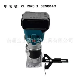 电动扳手;电动角磨机;电动螺丝刀