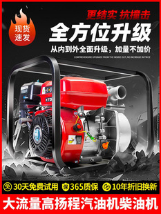 ���͙C��ˮ�øߓP�̸߉��h�̲��ʹ����������r�ù�ȝ�ˮ��������