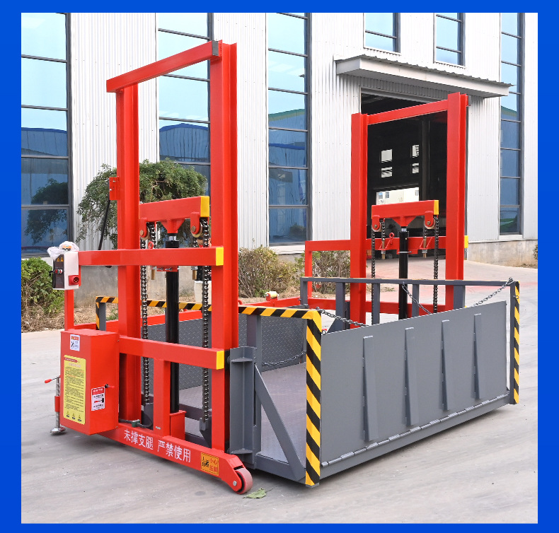 Mobile Loading and Unloading Lift Platform, Electric Container Loading and Unloading Tool, Logistics Truck Loading and Unloading Lift