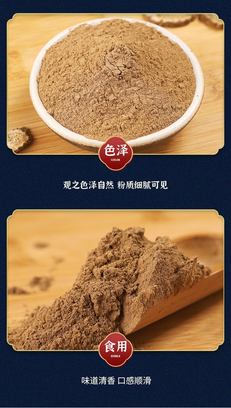 Dandelion Powder (Taraxacum officinale) — Dried Food-Herb Botanical Powder, 500g key features