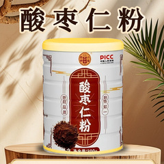 新到着ナツメ核粉末 300 グラム缶すぐに食べられる本物の殻なしナツメ核粉末調理済み粉末醸造ソース