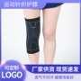 加压保暖透气登山护膝