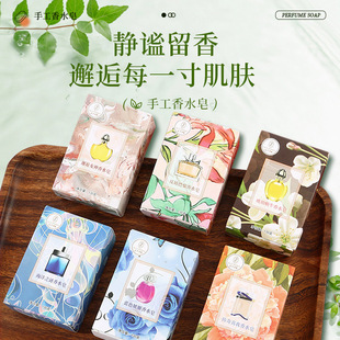 ���ֶY�YƷ������坍Ůʿ��ˮ��ϴĘ�־�����ȫ��������������