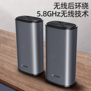 Sansui/Shanshui 95Q Echo Wall 5.1 TV Audio Home K-song Cinema Wireless Bluetooth Karaoke Speaker