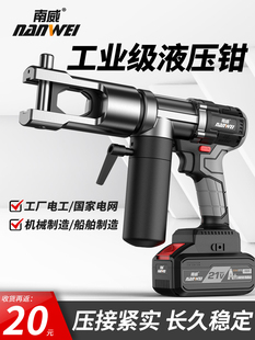 ������Һ���Q���Һ�������Q늄Ӊ����Q늾������~���Ӊ���|�Q