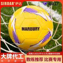 �ٷ���Ʒ���򌣘I�������п���������5̖��ͯ4̖С�W�����⌣����