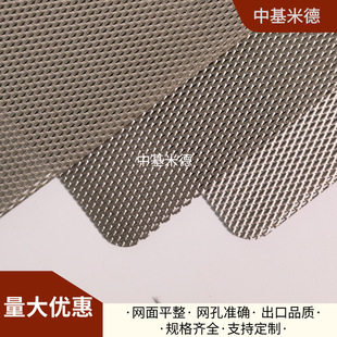 ����應T�Ӽ�懰�W 0.7&times;1.5mm�� 0.3mm�� �Ӛ�߻�늘O�W