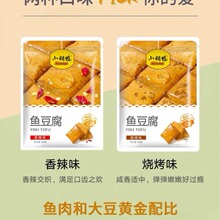 С�����~�����uζ��ʳ���ɶ�����С����ռ�ʳ�~����158g*30��
