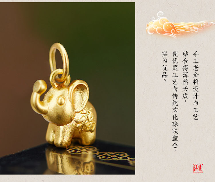 Jiuyuaya Crystal Ancient Gold-Plated Copper Cartoon Pendant Lucky Elephant DIY Accessories Pendant with the Character'Fortune' and Beads