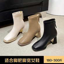 加肥加宽新款7公分高跟短靴秋冬时尚瘦瘦靴适合宽胖脚大脚骨冬款