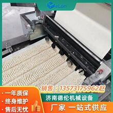 �S�� ���������a�Cе ��ը����ը������ӹ���ˮ�� ���I ����