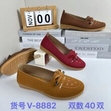 春秋新款女士单鞋牛筋底透气革女式休闲单鞋户外透气中老年妈妈鞋