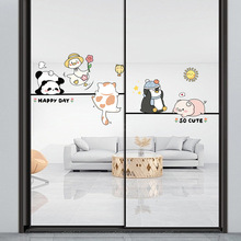 可爱熊猫玻璃门窗防撞定制贴纸咖啡奶茶店铺橱窗欢迎贴厨房推拉门