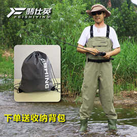 塔丝隆下水裤轻便涉水裤耐磨路亚溪流钓捕鱼服雨裤男连体雨靴