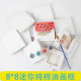美术颜料;画笔;其他美术用品