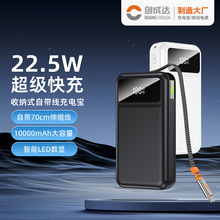 �羳1�f��������������늌�3c�J�C����֙C�Ƅ��Դ����powerbank