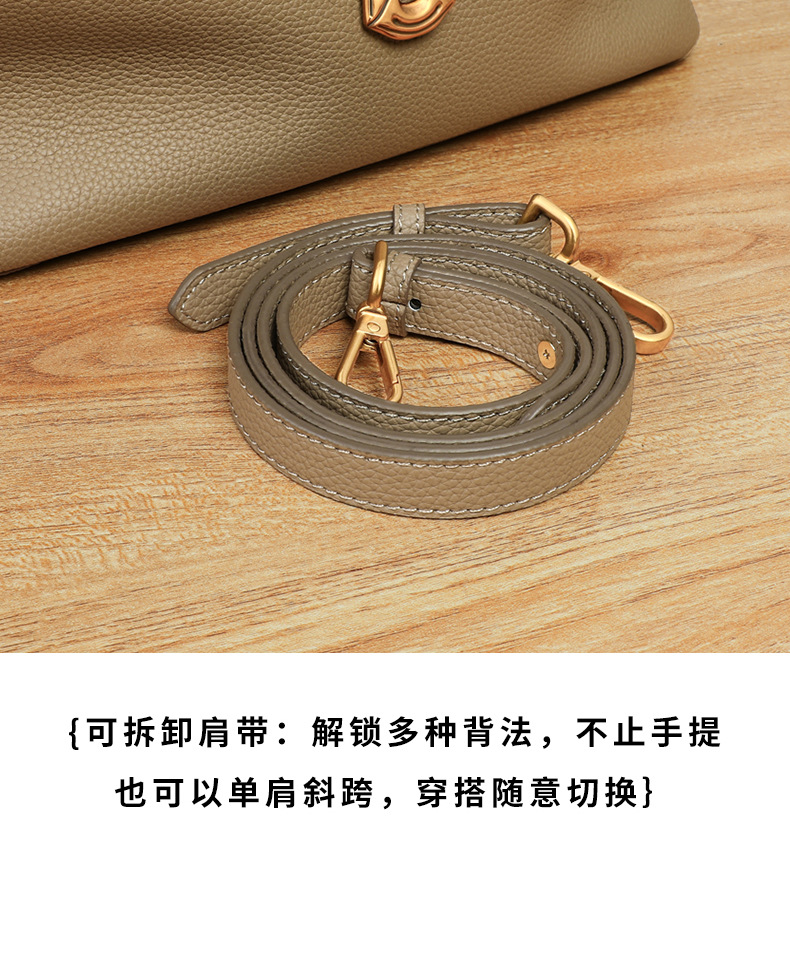 Túi xách nữ đeo chéo dây xích tote da mềm dung tích lớn — trắng, đen, màu xám, Lời bài hát: Grey (Public Version) chi tiết 9