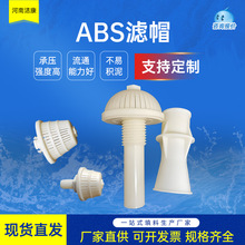 ABSĢ���^ˮñ ����������ˮñ�����p����ˮñ�V���ÞV�^�Vñ�V��