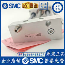 SMC����ʽ�o�U��׻�̨CY1L10H-250 ԭ�b��Ʒ���Ԫ�� �F؛�N��