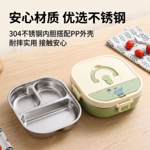 ��ͯ�ͱP304���P䓃�đ�ָ����ζ���ײ����ˤ����ϴ�όW�����