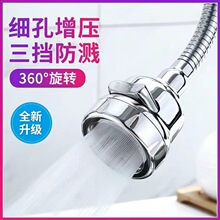 �N��ˮ���^�������f����R�^�V�����������^�����ˮ���^ˮ��