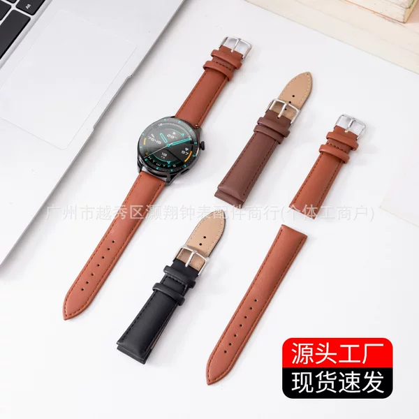 Wholesale Men's and Women's Plain Non-Genuine Leather Watch Straps, High-End Soft Waterproof Oblique Pin Buckle Watch Strap Accessories, Suitable for Huawei