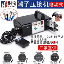 늄Ӊ����Q���Ӊ��әC�C�๦���ԄӉ����Q늄Ӊ����䉺EMB̨ʽ