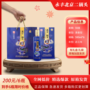 ���S��������^�׾�50�ȸ߶�����������6ƿ���l�Y����Ո�ͶY