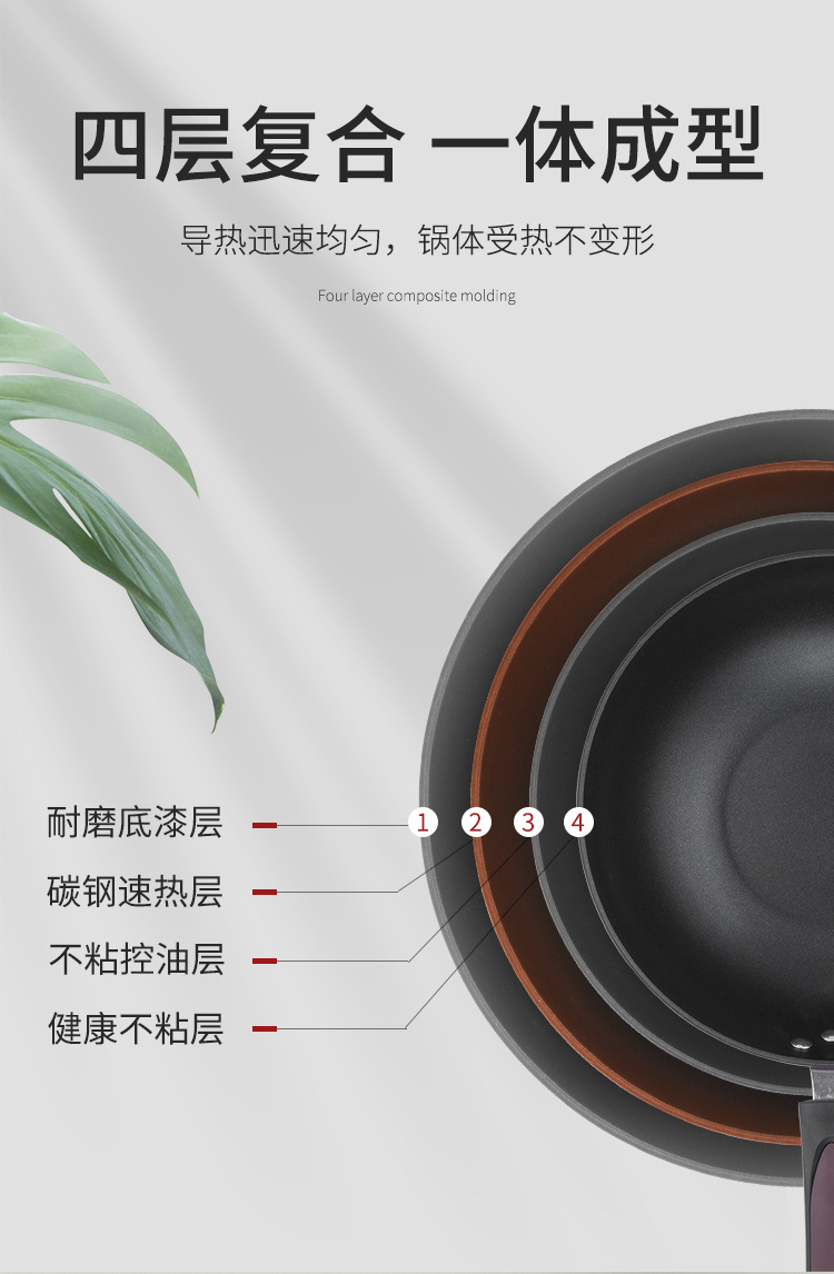 馬蒂諾_05.jpg