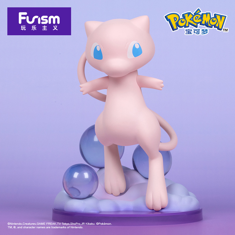 Figura de Caja Ciega Pokémon de PVC