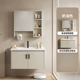 浴室柜;普通马桶;智能马桶