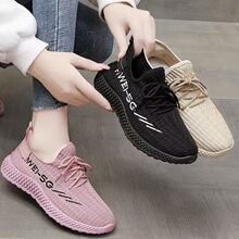 �¿��w���W���\��ЬŮʿ�r���n��͸��Ҭ���ܲ�Ь�ؔ����Q���l��Ь