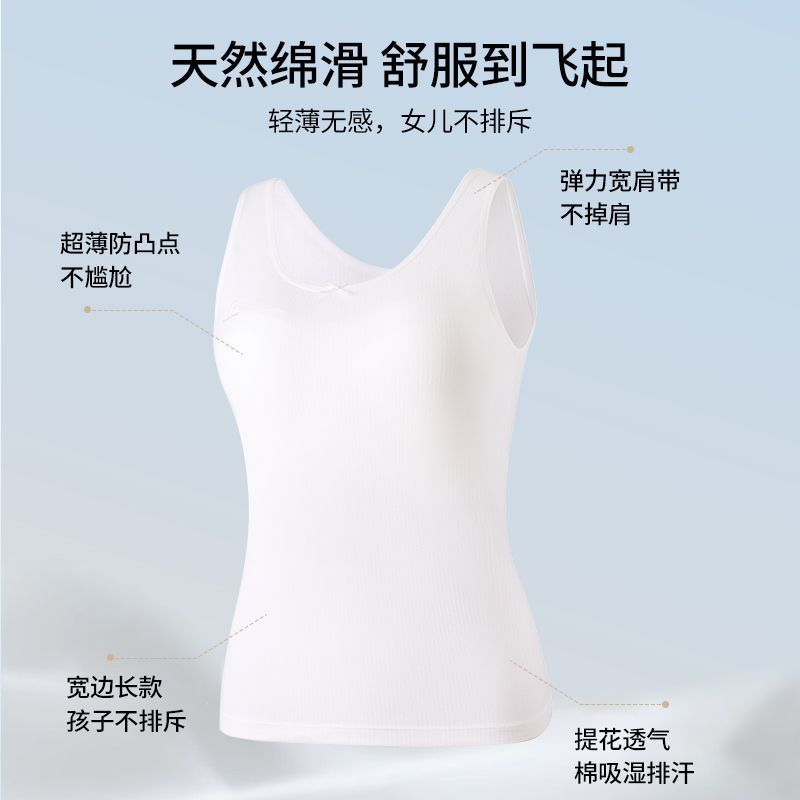 Omefen Girls' Underwear Developmental Long Wide Shoulder Strap Vest Student Cotton Underwear Girls' Bra with Chest Pad