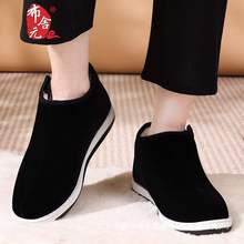 冬季新款老北京布鞋高帮千层底休闲羊毛混纺保暖棉鞋透气外穿洋气