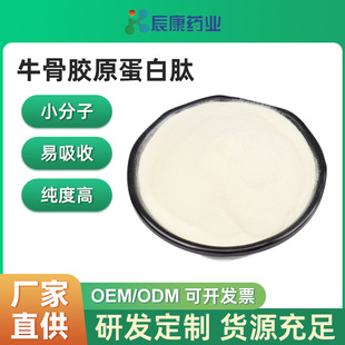 ţ���zԭ�����ďS�Ҽӹ�ţ�ǵ;���С���ӻ�����ʳƷ�zԭ������