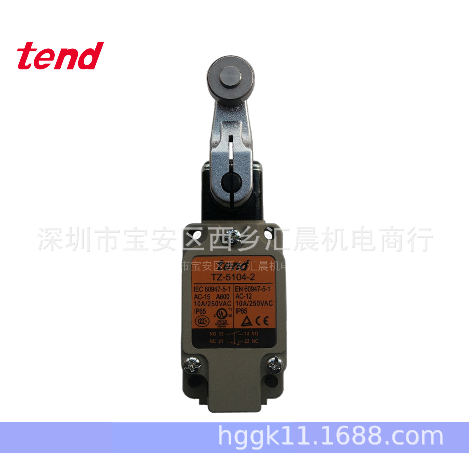 供应TEND台湾天得行程开关TZ-5104-2滚轮摆杆型限位开关