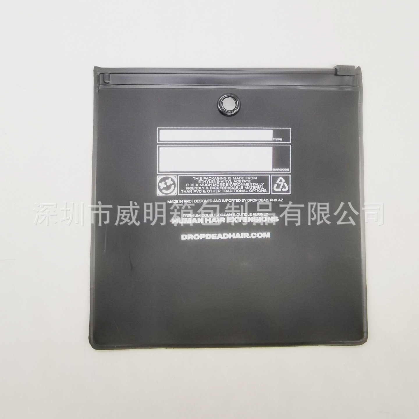 ��������͸����ɫEVA��ױ�� ϴ���� �ɶ���logo