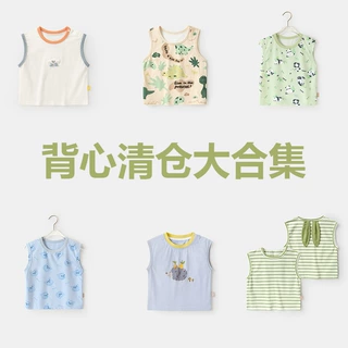 【背心清仓】咔咔熊猫儿童休闲背心男童夏季无袖夏装女童宝宝上衣