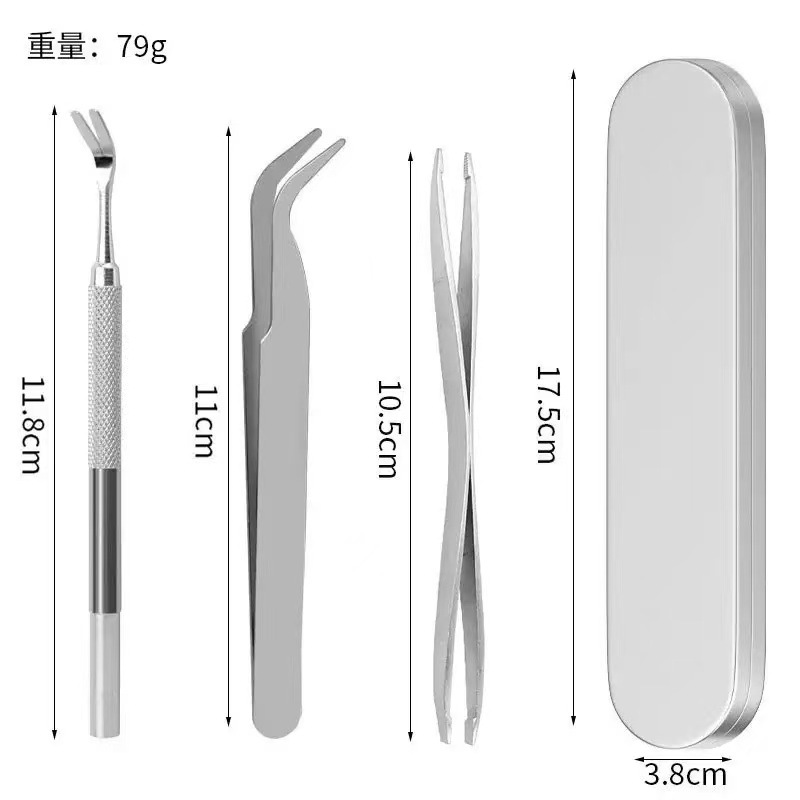 3개 세트 철 상자