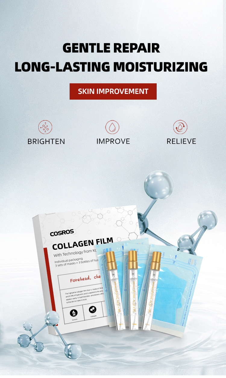Hydrolyzed Collagen Mask Image 1
