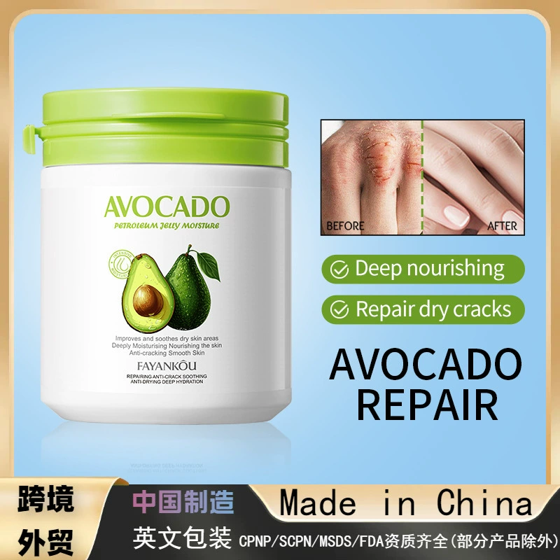 Полный английский FAYANKOU авокадо вазелин успокаивающий крем для сухого трещинного ремонта лосьон для трансграничной внешней торговли оптом