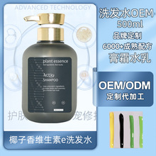 oem���� �羳Խ��Ҭ����S����ϴ�lˮ�N��veȥмֹ�Wve���ϴ�^