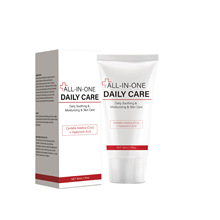�羳���һ�ճ�����˪50ml �ºͻ������԰�װ