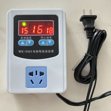 �ؿ������@�_�P���ܿ��{�ضȿ���ȫ�Ԅ����x220v偠t�ؿز���