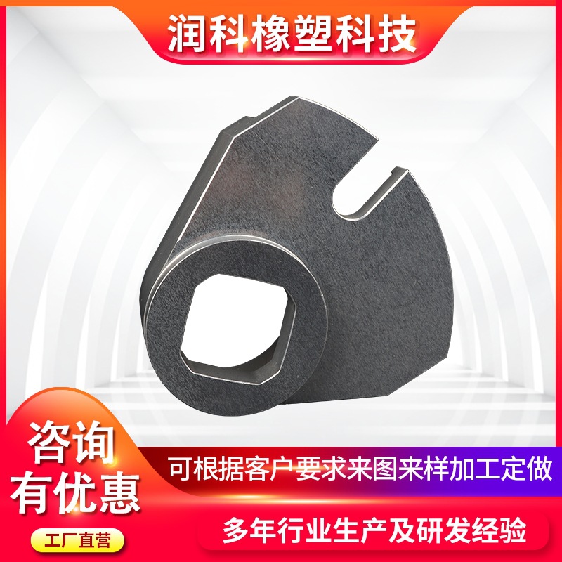 吹瓶机配件 扇形支座 开合模转向座 摩擦片支座垫板 量大从优