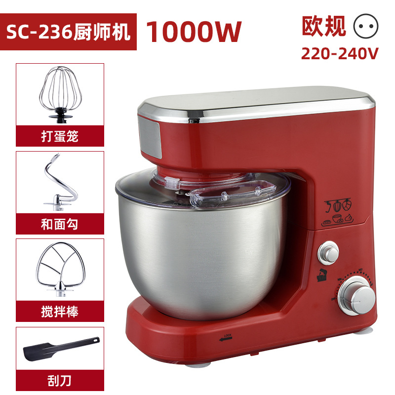 SC-236 유럽 규정 - 레드 [5L] 1000W (재고 있음) 국경 간 핫 모델