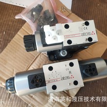 ˹ҺyҺϵy 늴œQySDHL-0631/2 SDKL-1631/2